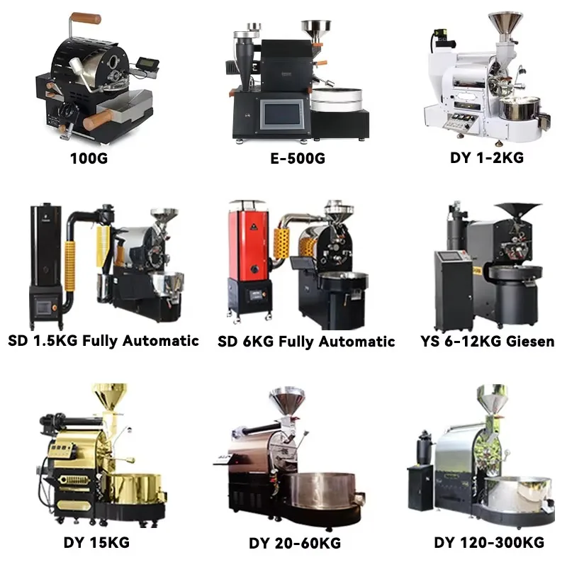 Coffee Bean Giesen Tostador De Cafe Yoshan Factory 100g-300kg