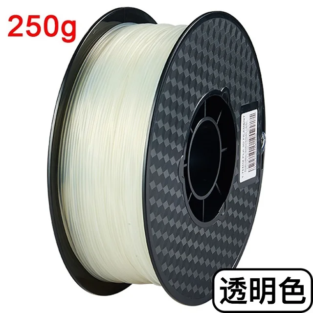 Premium PLA 3D Printing Filament - Silver, Black, Marble Options Available
