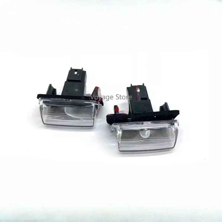

Suitable for enjoying Highlander Corolla Camry, and it is suitable for Vios to Xuan Lei Ling rear license plate light