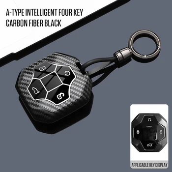 Cover per Chiave Auto con Telecomando per Chery Jetour T2 Traveler 2023 2024, Accessori Auto Senza Chiave