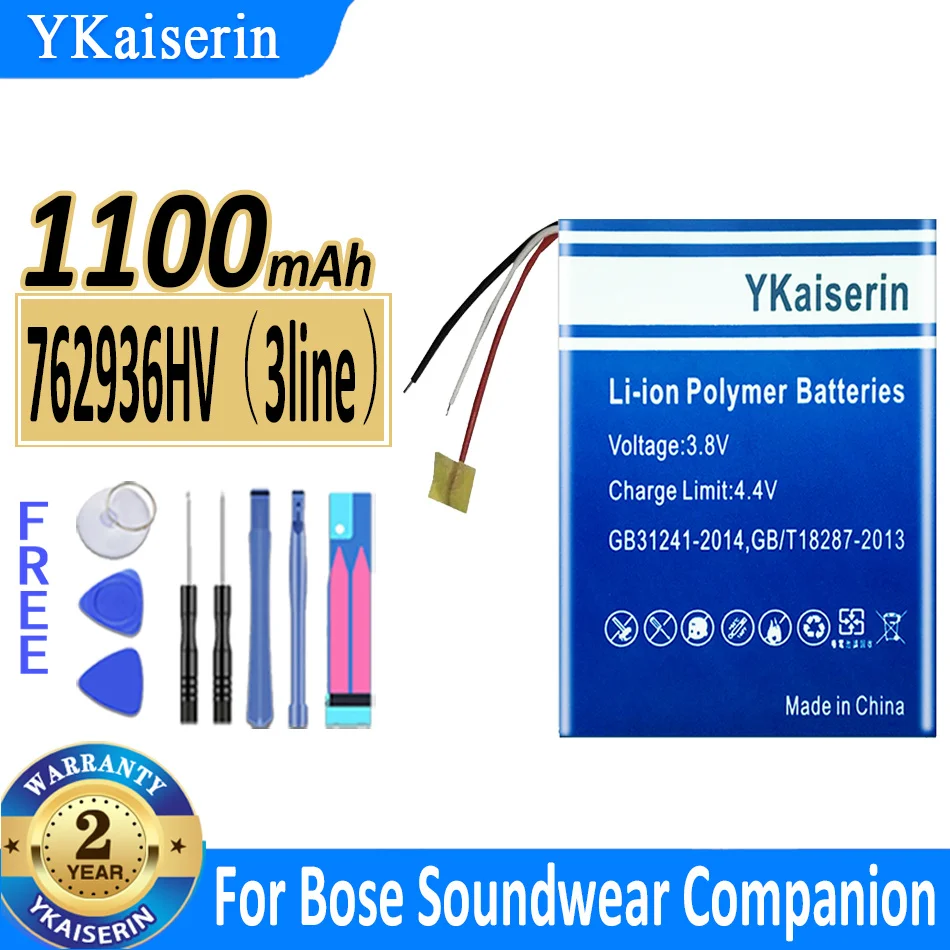 Batteria Ykaiserin Da 1100Mah 762936Hv (762936 3 Linee) Per Bose Soundwear Companion Quietcomfort Auricolare Bateria