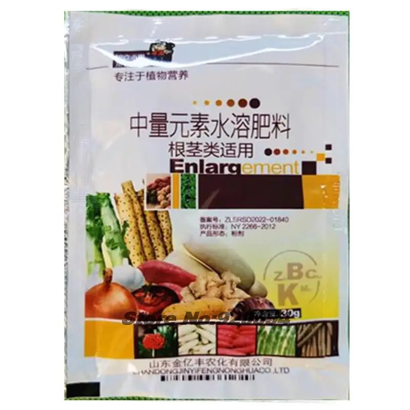 Slide image 8c1aa8dbb7324cbca407d1416d7f38e1