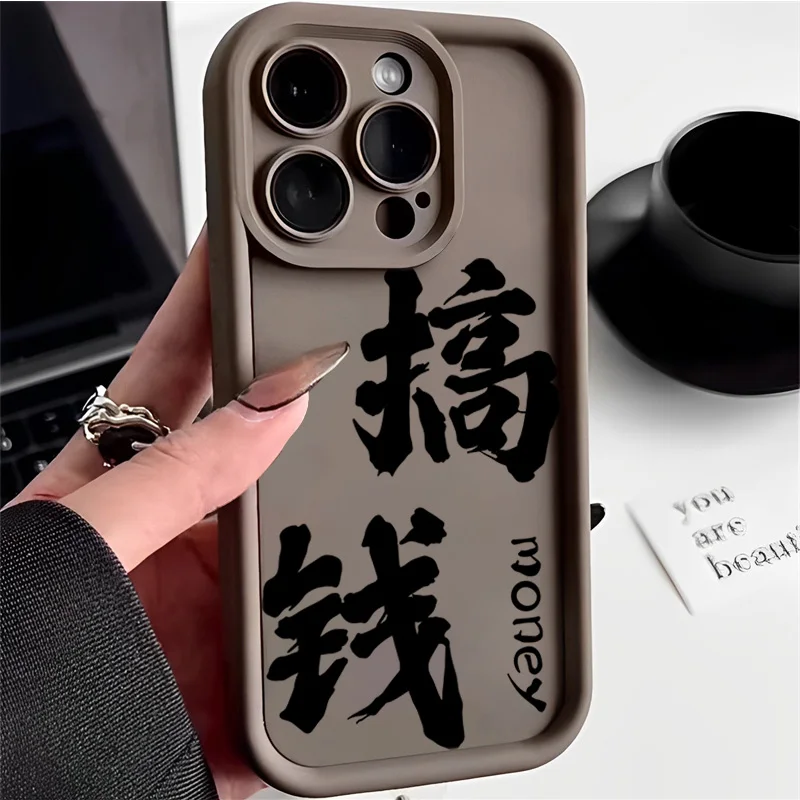 IPhone用ソフトフォンケース,レトロストライプ,カリグラフィックス