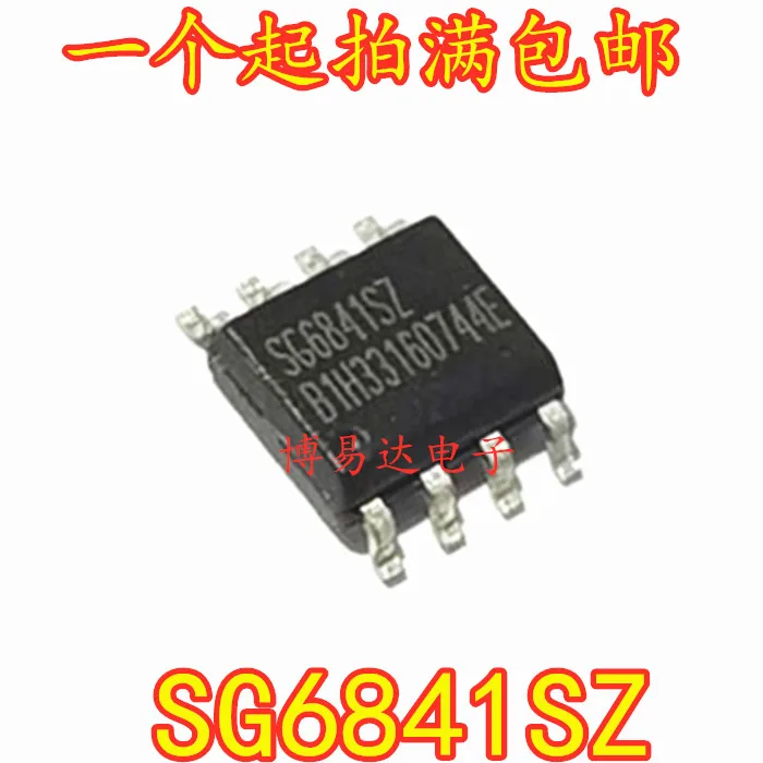 

SG6841SZ SG6841S SG6841 SMT 8-pin SOP8 ЖК микросхема питания