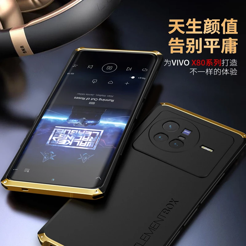 Luxury Shockproof Aluminium Metal Case For Vivo X80 Pro Nex 3 Thin Hard Hybrid PC Case Back Cover For Vivo X80 Mobile phone Case