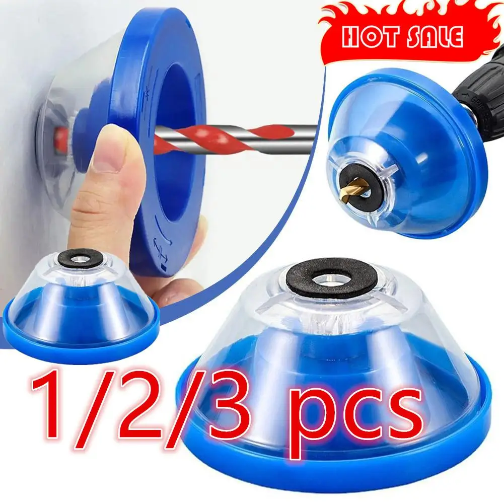 1/2/3 Pc Dustproof Cover Impact Drill Dustproof Household Electric Drill Bit Dustproof Connection Dust Bowl Dustproof Accessorie