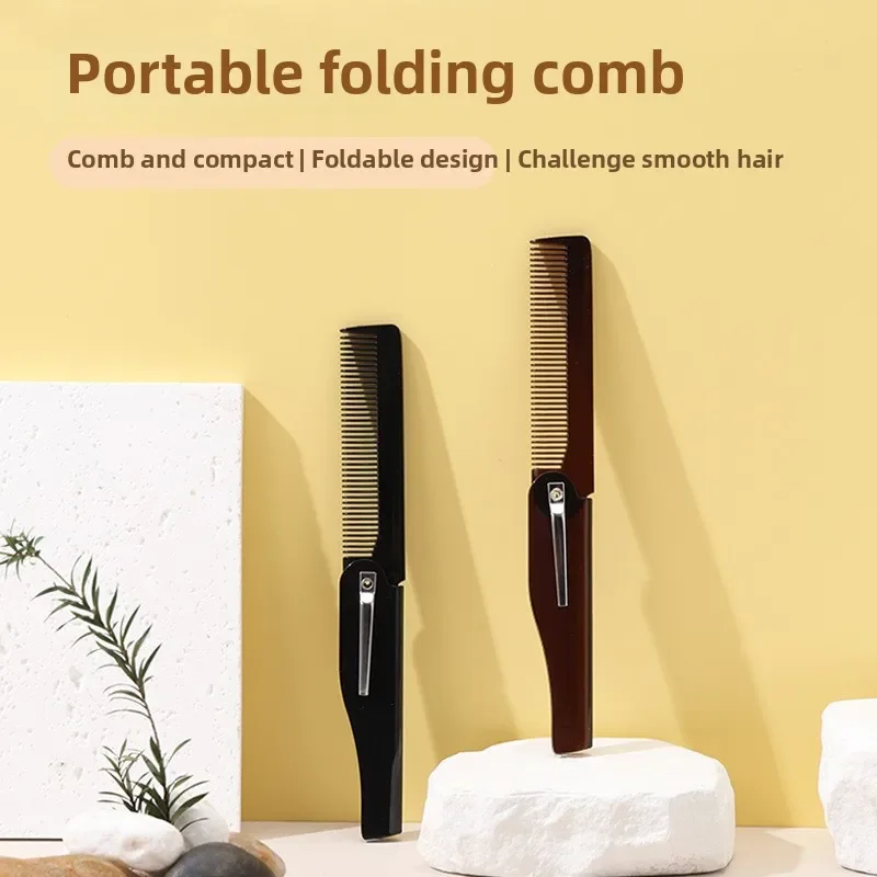 접이식 빗 접는 포켓 클립 머리 콧수염 수염 빗 패션 남성 여성 수제 마사지 헤어 브러시