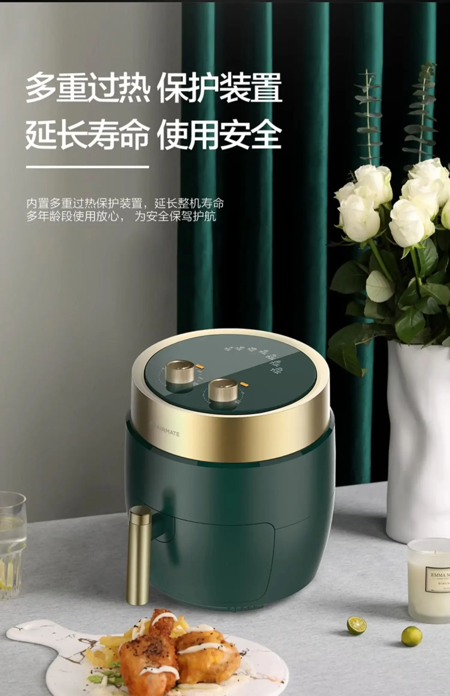 220V Large Capacity Electric Deep Fryer for Home Use-Multifunctional Non-Stick Air Fryer
