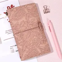 

Retro Style Notebook Students Use Diary Notebook Embossment Schedule Notebook