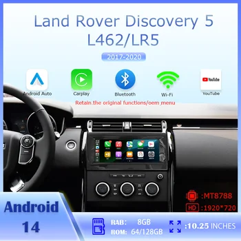 10,25 pulgadas para Land Rover Discovery 5 L462 pantalla Samrt reproductor multimedia automotriz Panel de CA Radio Carplay Android Auto completamente táctil 1
