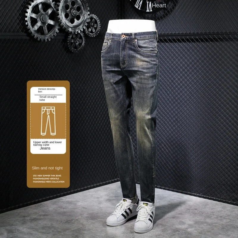 2024 new high-end light luxury MEN'S jeans fashion washed vintage straight slim elastic casual versatile comfortable denim pants