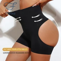 Femmes taille haute façonnage contrôle culotte bout à bout Shapewear Sexy spectacle fesses mince Shorts sous-vêtements Sexy minceur corps Shaper 1