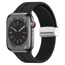 Magnetic Buckle Silicone Strap for 38mm 40mm 41mm (S-Black)