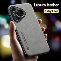 Retro Magnetic Suede Leather Case For Huawei Pura 70 Ultra Pro Plus Pura70 Pro Plus Shockproof Matte Silicone Soft Case Cover 2