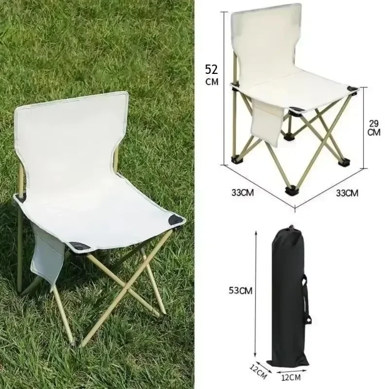 1pcs Foldable Camping Chairs Lightweight Folding Chair Toursit Backpacking Travel Fishing Chairs Garden Balcony