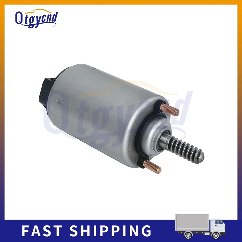 Qtgycnd Outer Rotating Shaft Actuator for BMW 1 E81 E87 E88 3 E46 E90 E91 5 E60 X1 E84 X3 E83 Z4 E85