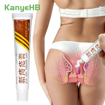 1/3/5/7Pcs Herbal Medical Hemorrhoids Ointment Relief Anal Pain Swell Bleed Treat Anal Fissure Internal And External Piles Cream