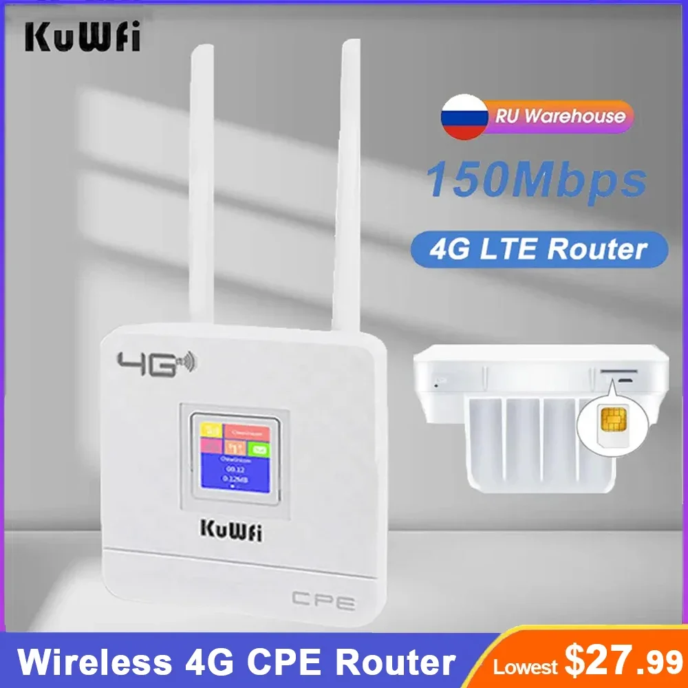 Марш  рутиз  атор KuWFi CPF903 4G LTE, 150 Мбит/с, 2 внешних антенны, Wi - Fi роу  тер