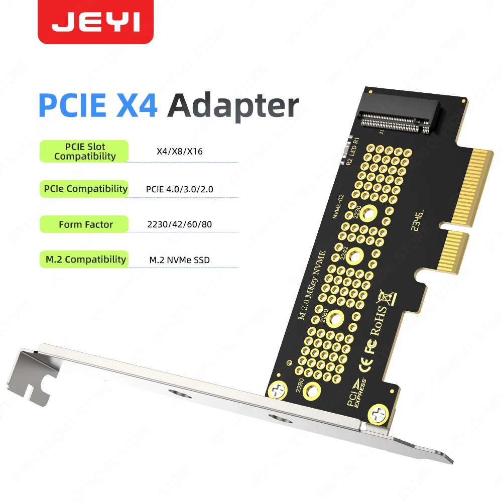 PCIE X4
