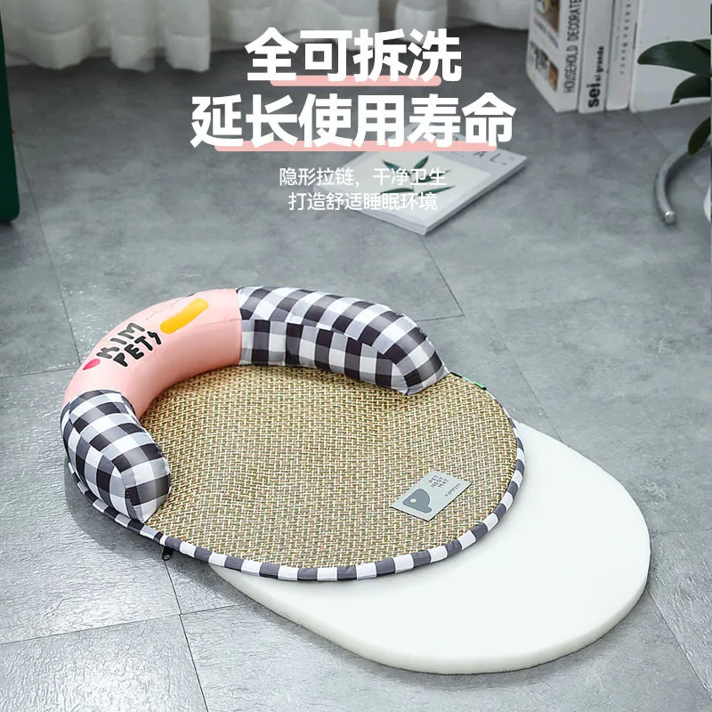 

Летняя Съемная моющаяся дышащая износостойкая Безворсовая кровать для домашних животных, крутая удобная кровать для собак, аксессуары для больших собак