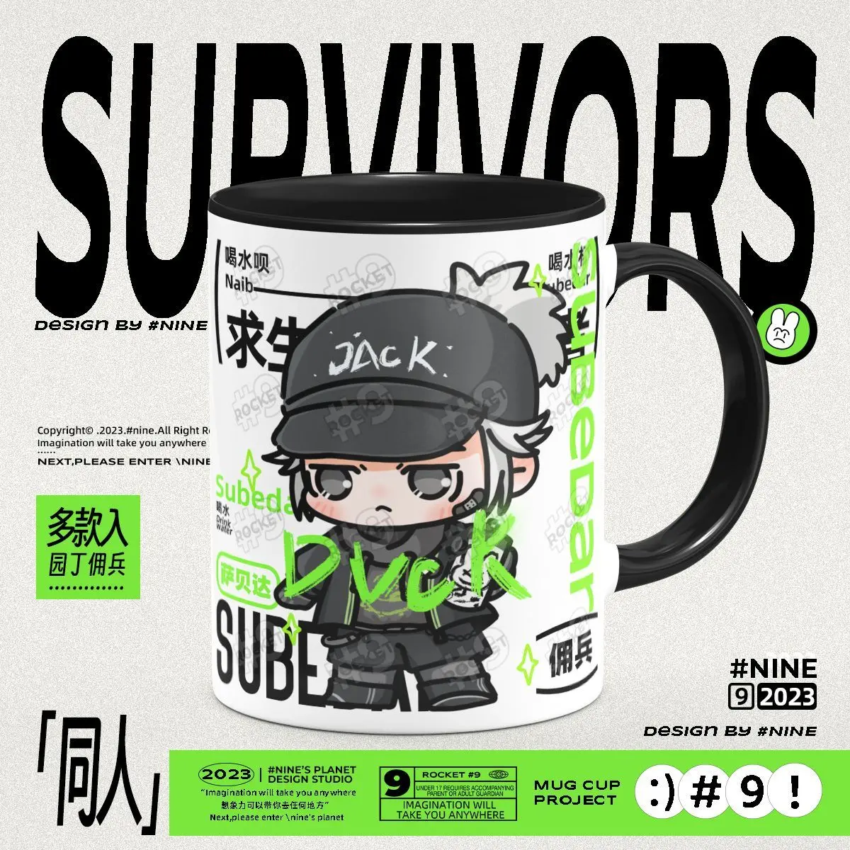 

Identity Ⅴ Naib Aesop Carl Ada Vera Nair Ithaqua Cup Cute Ceramic Print Coffee Milk Tea Juice Mug Gift Spoon with Lid Kawaii