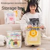 Kindergarten storage bag, children's replacement clothes, sub-packing bag, cartoon transparent zipper bag, thickened dust bag 3