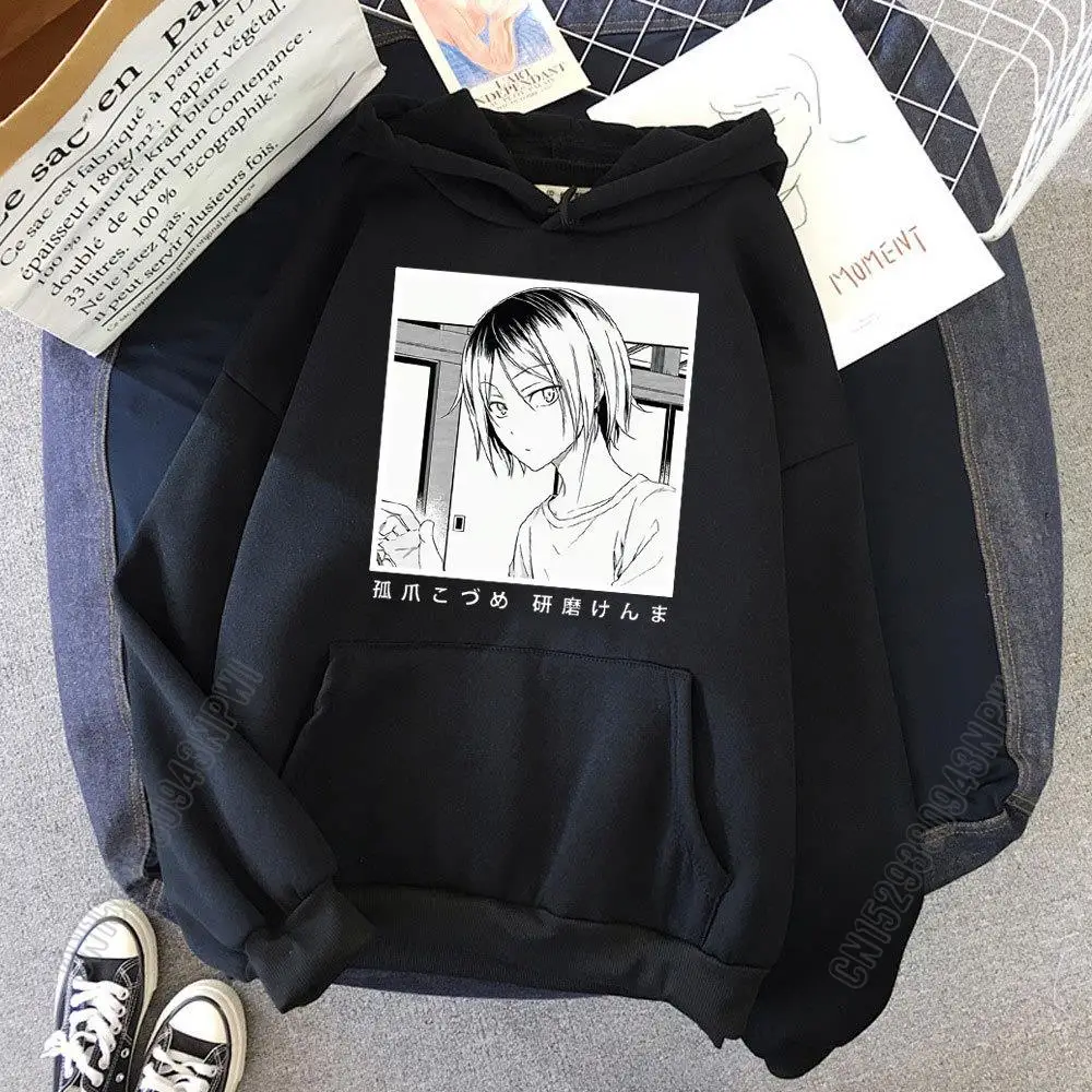 

Japanese Anime Haikyuu Fashion Sportswear Women Manga Kenma Kozume Sweatshirt Casual Cool Streetwear Loose Hip Hop Hoodie