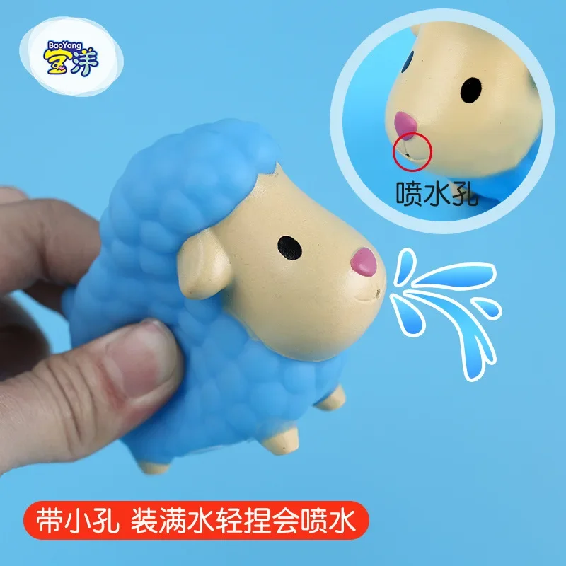 Bath Toys Tub Animal Shark Turtle Lion Duck Tub Float Water Spray Toys Shower Toy Kids Bathroom Toys 3