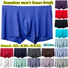 

Ice Silk Men's Panties Bxoers Shorts Low Waist Innerwear Sexy Men Underwear Man Boxer Underpants Gifts for Men Boxer