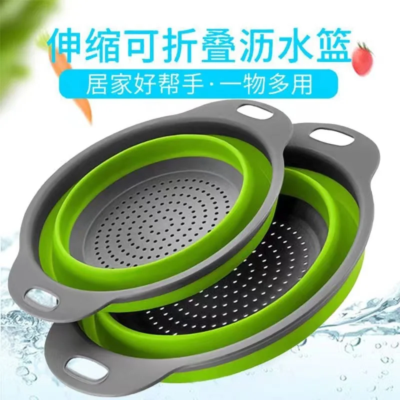 

Silicone Round Folding Vegetable Fruits Washing Drain Basket Collapsible Colander Strainer Basket Kitchen Gadgets Storage