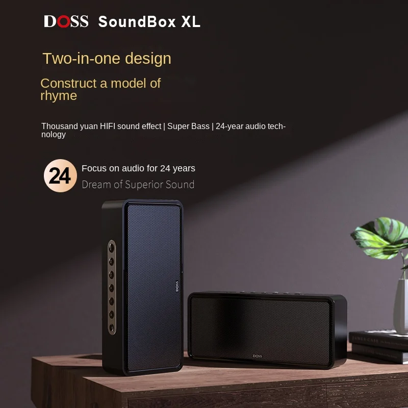 

DOSS SoundBox XL BT Music Speaker Bluetooth Wireless Powerful Subwoofer Portable Bass Sound Box Home Audio Speakers for Computer