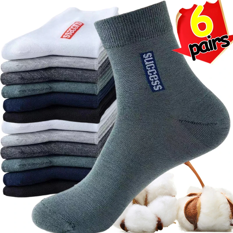 

6Pairs Men Bamboo Fiber Autumn Winter Socks Breathable Cotton Soft Sports Sock Deodorant Business High Quality Male Ankle Socks