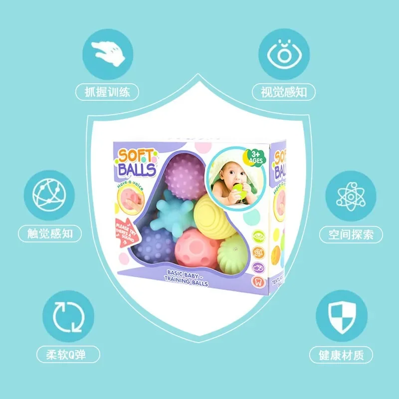 목욕 장난감 질감 있는 멀티 마사지 볼 부드러운 손 촉감 공 세트 촉각 감각 발달 장난감 훈련 게임