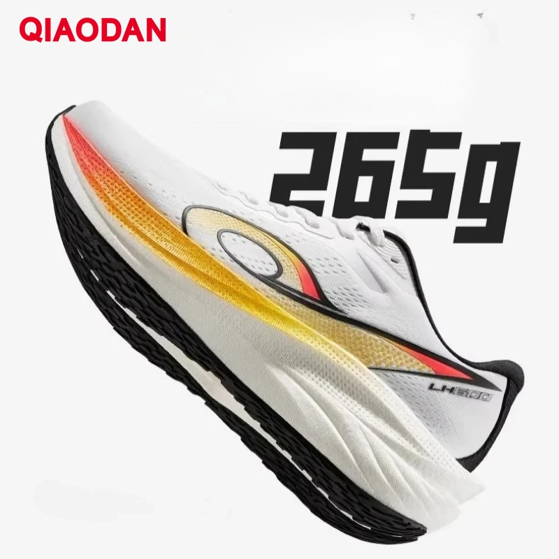 QIAODAN LH600 Running Shoes Man 2025 Cushion Breathable