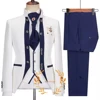 Elegant 3-piece Men's Suit White Jacquard Jacket Trousers and Vest Three-piece Set Formal Wedding Groom's Tuxedo 1
