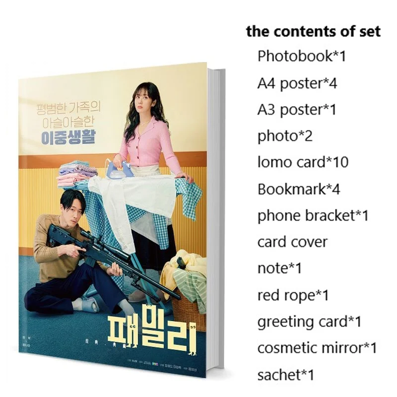 

Family Hyuk Jang Na-ra Jang Jeong-an Chae Photobook Set With Poster Lomo Card Bookmark Photo Album