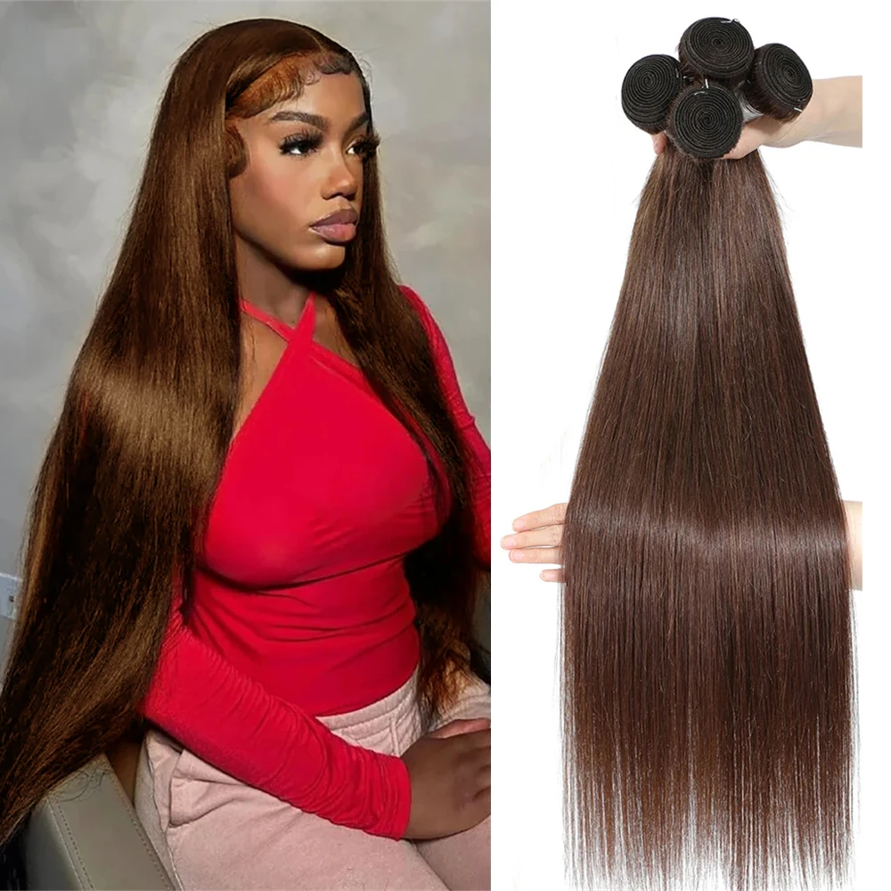 Color #4 Bone Straight Human Hair Extension Chocolate Brown Peruvian 100% Human Hair 1/3 Bundles Deal Weave Remy Extensions