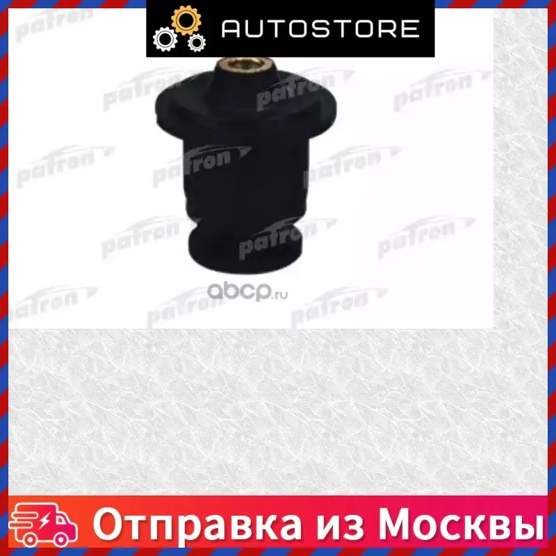 Сайлентблок подрамника Patron PSE1221 |