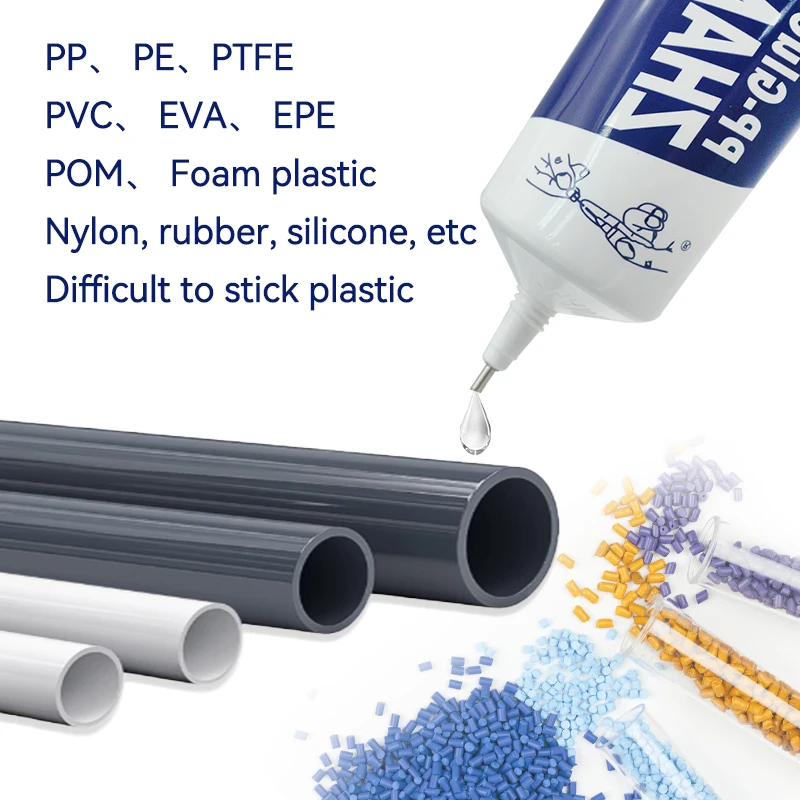 Zhanlida 110ML Polypropylene PP กาว PE EVA POM PU พลาสติกหนังกันน้ํากาวนุ่ม Strong PVC กาว 1