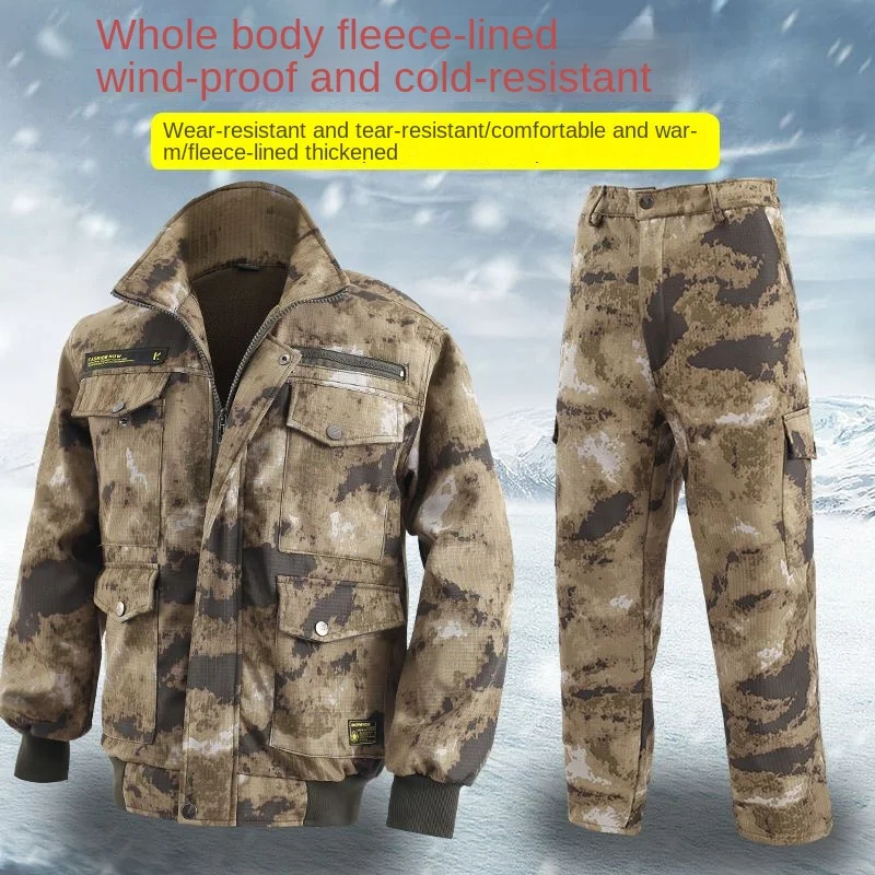 

Men's Thickened Workwear Set Military Camouflage Elastic Waist Thermal Heat Fleece for Winter Tactic Cold Windbreak Pants Top