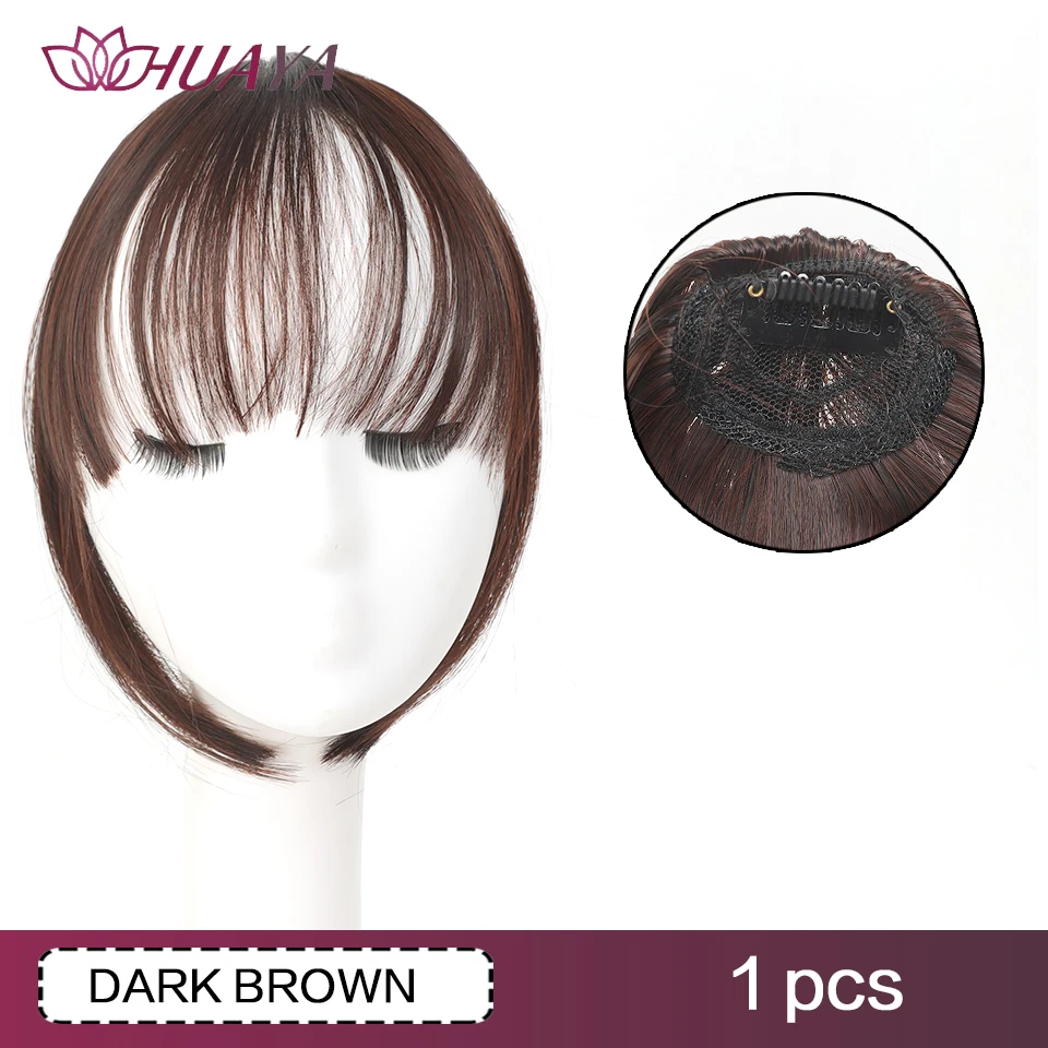 A.[プロフ*確認推薦*]様 ウィッグ材料 A.[プロフ*確認推薦*]様