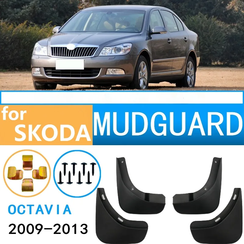 SKODA Octavia 2007-2014 용 전면 후면 펜더 세트 자동차 스플래시 가드 자동차 부품 머드 플랩 머드 가드 자동차 액세서리