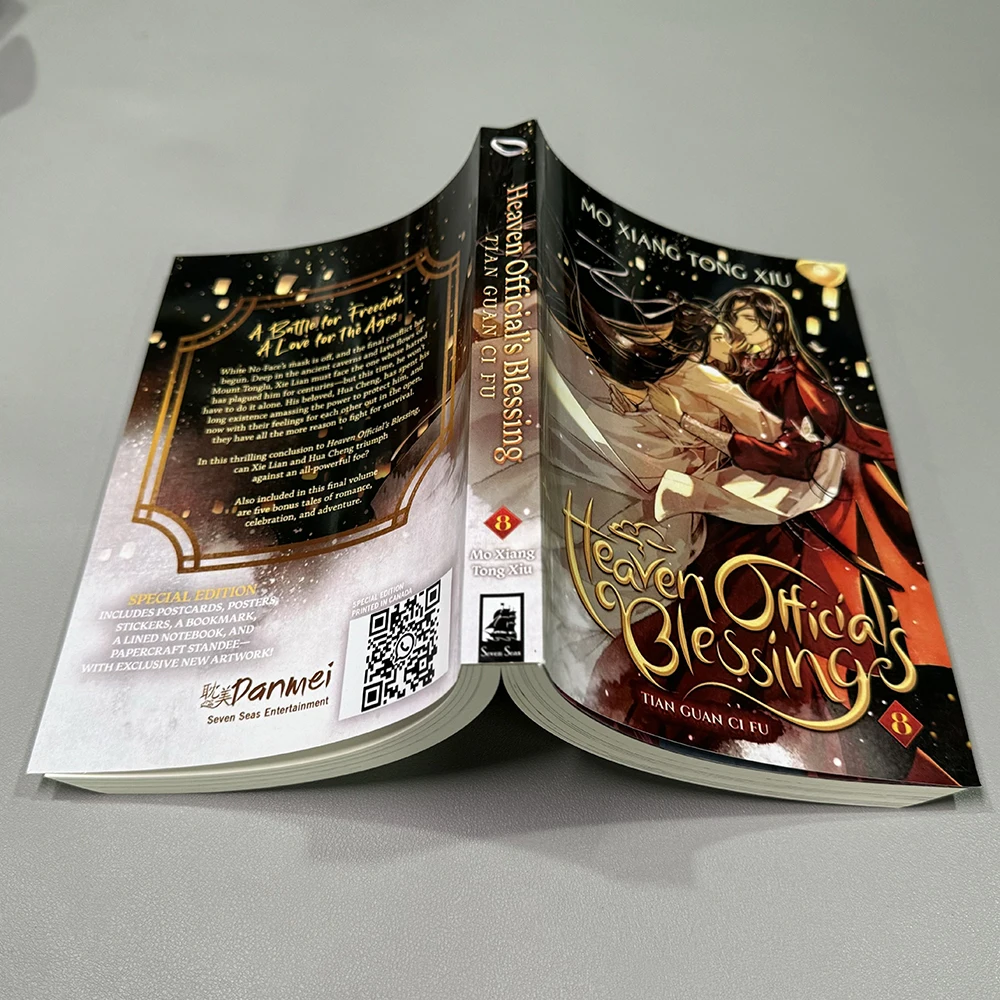New 8 Volume Heaven Official\'s Blessing Novel Tian Guan Ci Fu Popular BL Fiction Book MXTX Libros