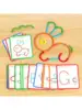 Creative Stick and Loop Puzzle, children's Intellectual Development, Early Education, Toy Color Cognition and Hands-on Ability 3