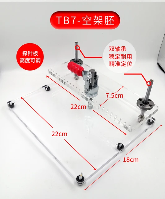 without Probe