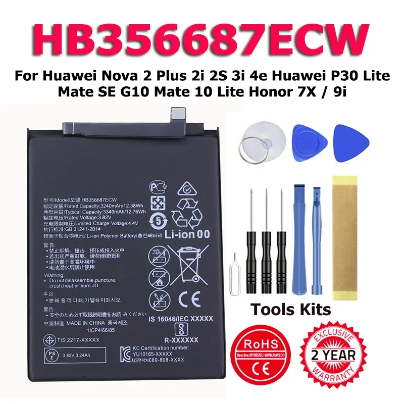 

New Phone HB356687ECW Battery For Huawei Nova 2Plus 2i 2S 3i 4e P30 SE G10 Mate 10 Lite Honor 7X / 9i In Stock