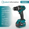 Yofidra 650NM 13MM Brushless Electric Drill 25+3 Torque Cordless Impact Drill Li-ion Electric Screwdriver For Makita 18V Battery 3