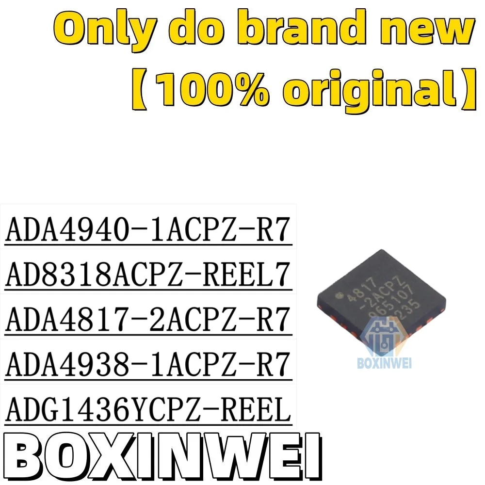

10 шт. Φ