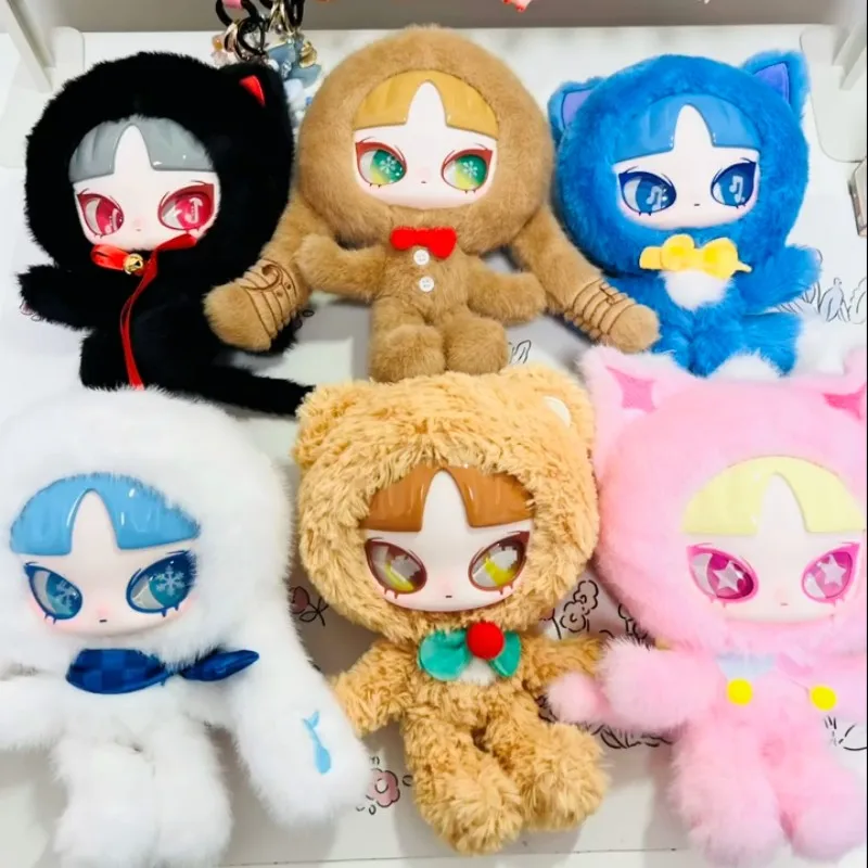 INN V1 INN Silent Winter Series Plush Blind Box Toys Kawaii Anime