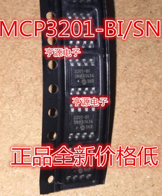 

5pcs original new MCP3201 MCP3201-BI/SN 3201-BI SOP8 analog-to-digital converter